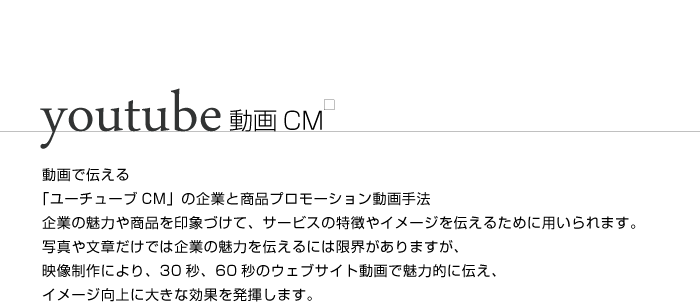 グラフィック